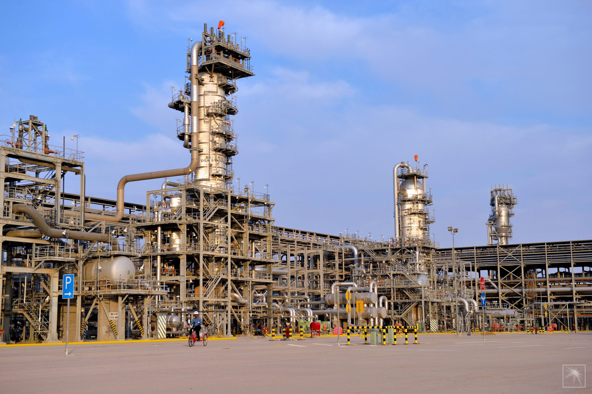 Gas Plant Facility